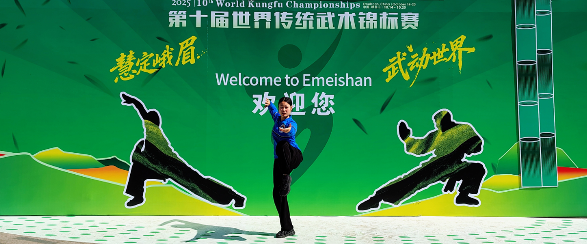 WK Kung Fu 2025 Emeishan